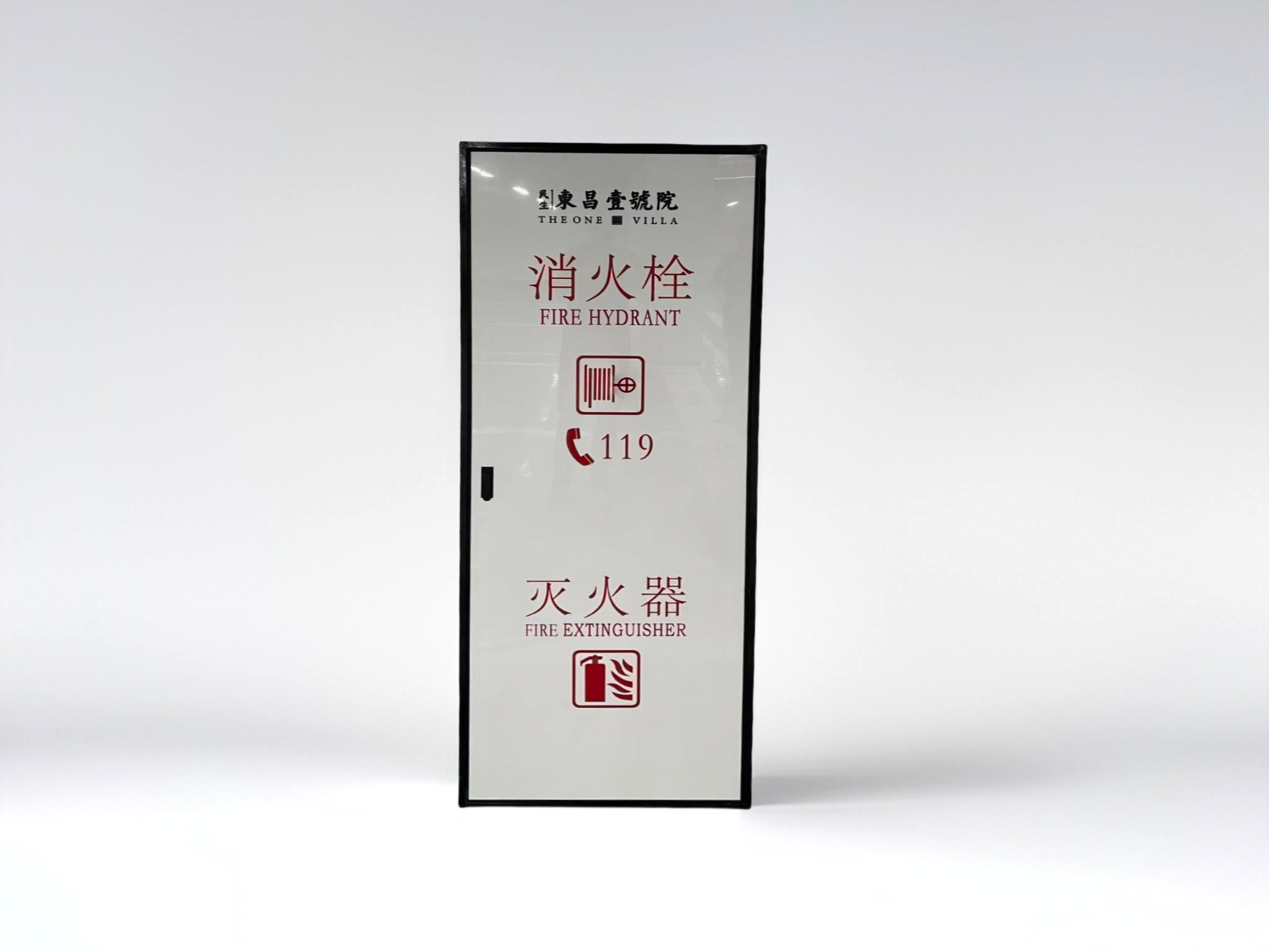 208d4d167286b11.png